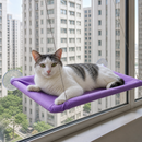 Cama de Janela para Gatos 2x Mais Conforto